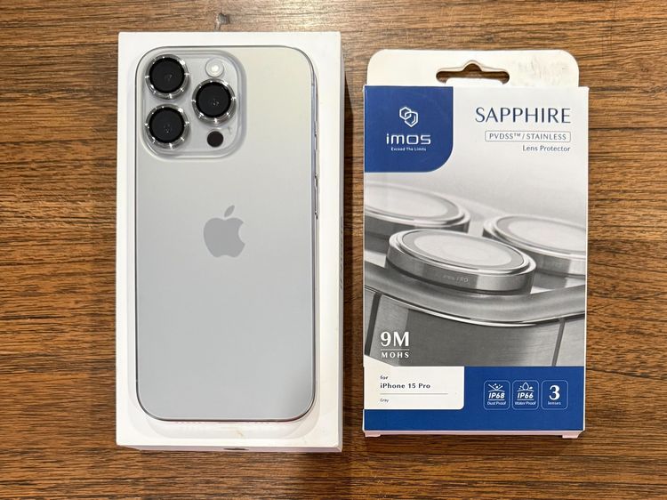 ขายเรียบร้อยแล้วครับ - Iphone 15 pro 128GB สี Natural Titanium สวยเหมือนใหม่ ไม่รอยแม้อต่นิดเดียว รูปที่ 2