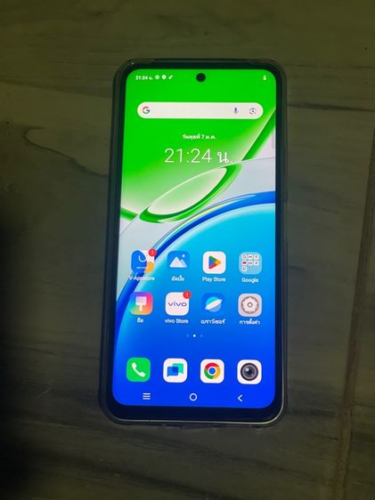 Vivo y31 5G 2025
