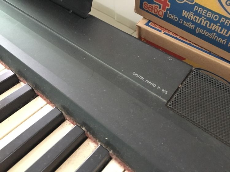 เปียโนไฟฟ้า yamaha รูปที่ 4