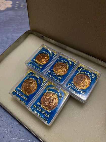 เหรียญหลวงพ่อเกษม เขมโก ปี 2536 รุ่นสร้างอนุสาวรีย์สมเด็จพระนเรศวรมหาราช นครลำปาง มี 5 กล่อง แท้ทัน รูปที่ 12