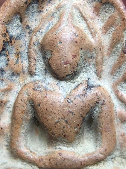 พระซุ้มกอ รูปที่ 7