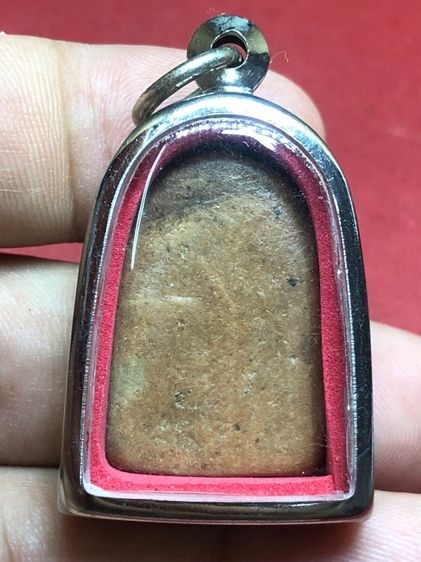 พระซุ้มกอ รูปที่ 2