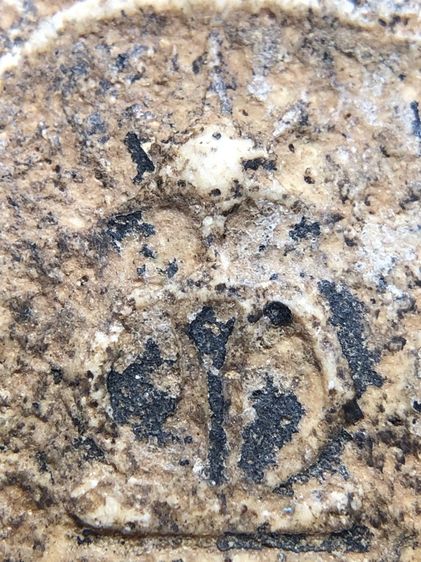 พระสมเด็จวัดเกศ รูปที่ 7