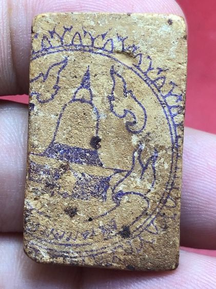 พระสมเด็จบางขุนพรหม รูปที่ 6