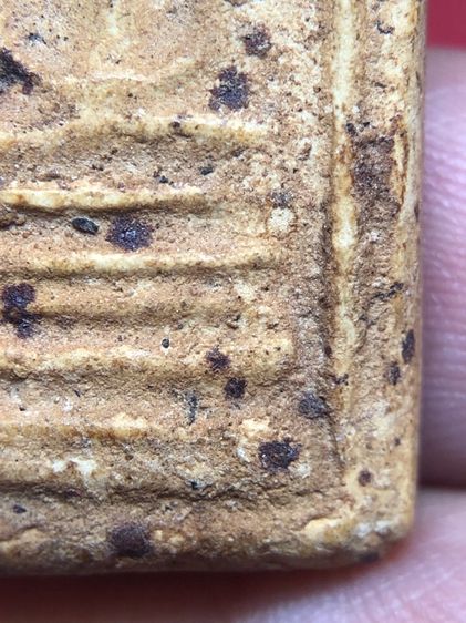 พระสมเด็จบางขุนพรหม รูปที่ 9