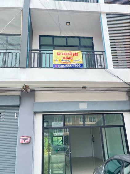 บ้านทาวส์โฮม 3 ชั้น  4 ห้องนอน 4 ห้องน้ำ ที่อำเภอ บ้านฉาง จังหวัด ระยอง