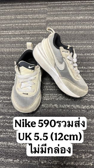 รองเท้าเด็ก รูปที่ 3