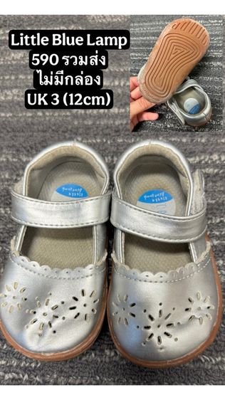 รองเท้าเด็ก รูปที่ 4