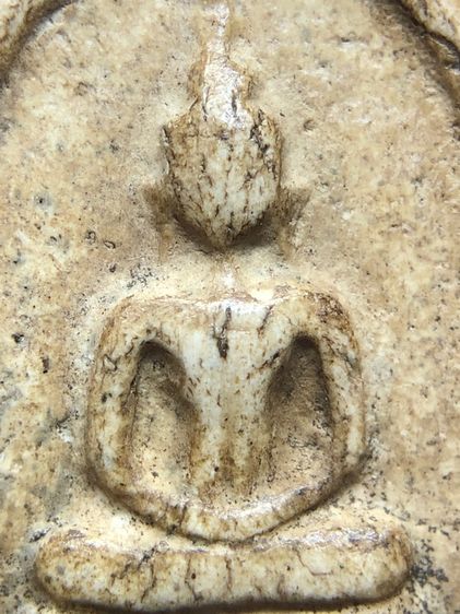 พระสมเด็จเกศบัวตูม รูปที่ 7