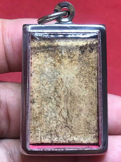 พระสมเด็จเกศบัวตูม รูปที่ 2