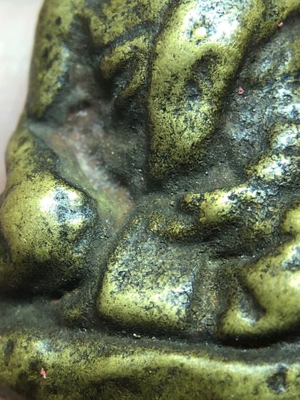 พระรูปหล่อหลวงพ่อจง รูปที่ 9