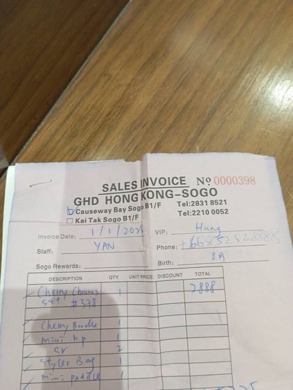 New GHD Chronos Hair Straightener in cherry chic รูปที่ 2