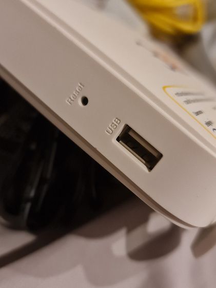 เร้าเตอร์ 3BB รุ่น HG630 V2 รูปที่ 6