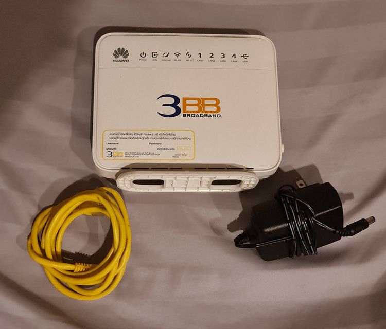 เร้าเตอร์ 3BB รุ่น HG630 V2