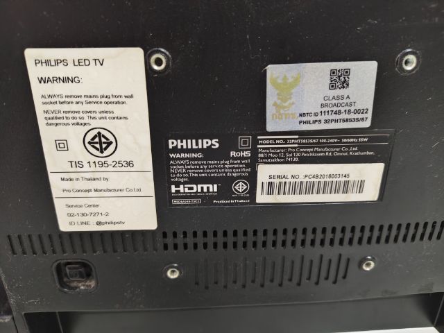 ขาย LED Smart TV Philips จอ32นิ้ว หน้ามืดเห็นภาพลางๆ เสียงปกติ พร้อมรีโมท รูปที่ 2