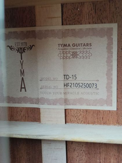 Tyma TD-15 (All Solid) ติดตั้ง Fishman Sonitone Pickup   รูปที่ 3