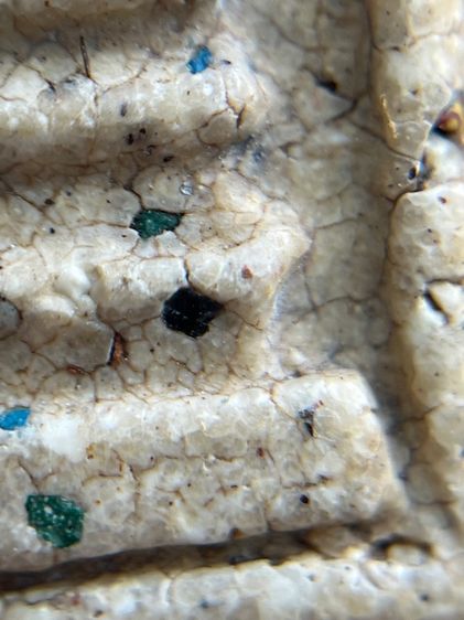 พระสมเด็จพิมพ์ใหญ่เนื้อก้นครก รูปที่ 11