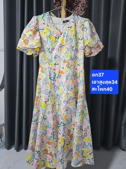 เสื้องานป้าย มือ1 รูปที่ 5