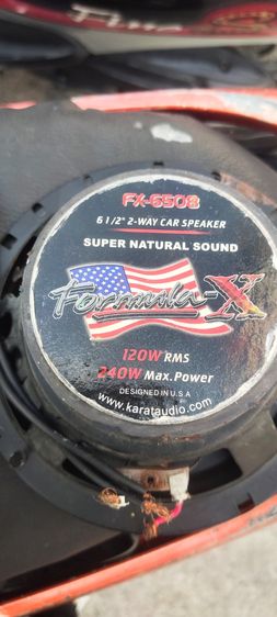 ลำโพงรถยนต์(ให้ฟรี ห้ามถาม มารับเองเท่านั้น) รูปที่ 4