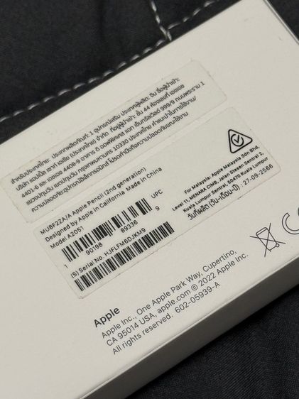 ปากกา Apple Pencil 2 รูปที่ 4