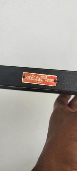 ลูกคิด รูปที่ 3