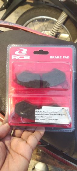 ผ้าเบรค honda pcx  รูปที่ 2