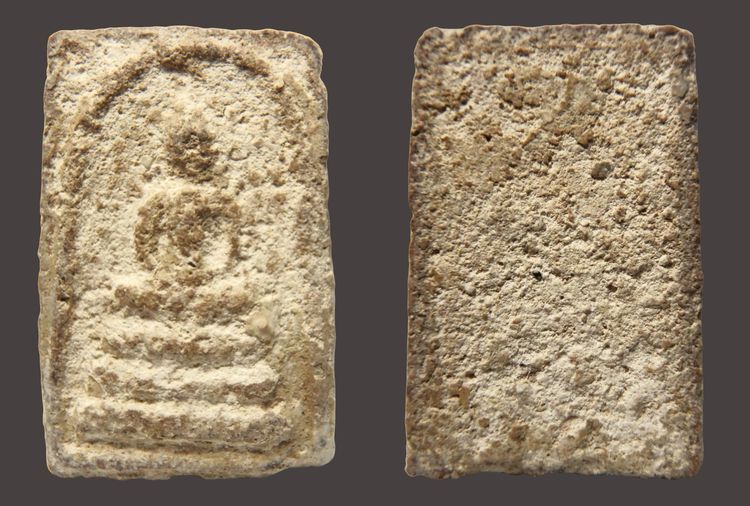 พระสมเด็จวัดระฆัง บางขุนพรหม หลายรายการ AA896500 รูปที่ 2