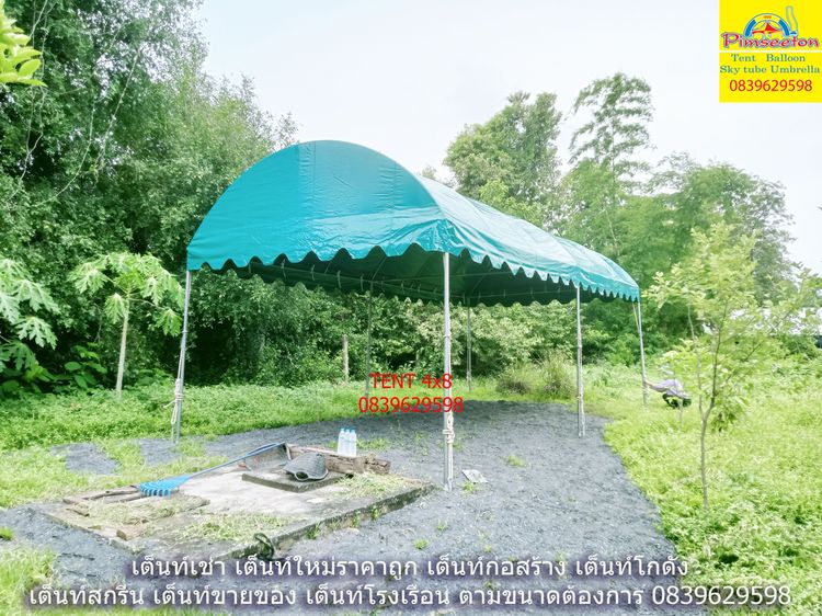 เต็นท์มือสองผ้าใบทรงโค้งและทรงจั่วราคาถูก เต็นท์ใหม่ราคาถูก รูปที่ 11