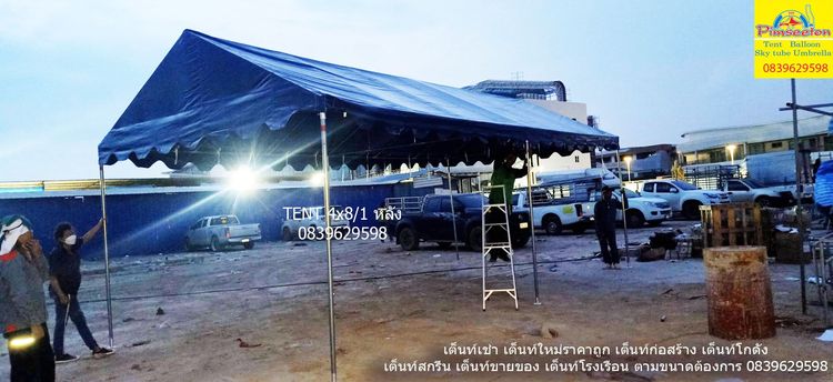 เต็นท์มือสองผ้าใบทรงโค้งและทรงจั่วราคาถูก เต็นท์ใหม่ราคาถูก รูปที่ 13