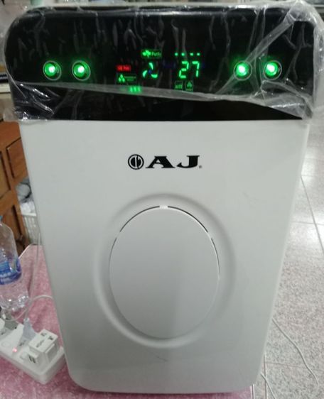 เครื่องฟอกอากาศ AJ มือสอง