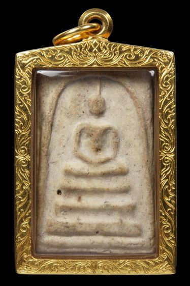 ✅พระสมเด็จวัดระฆัง   AA629774 รูปที่ 5