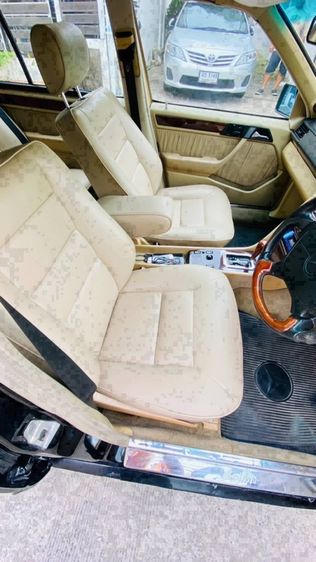 ทะเบียนสวย ทะเบียนมงคล รูปที่ 17