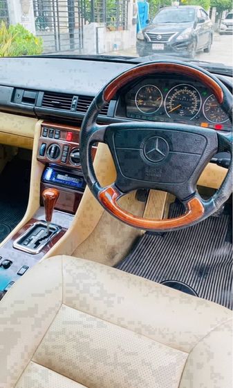 ทะเบียนสวย ทะเบียนมงคล รูปที่ 14