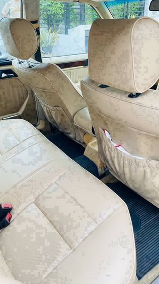 ทะเบียนสวย ทะเบียนมงคล รูปที่ 18