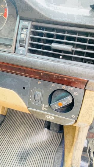 ทะเบียนสวย ทะเบียนมงคล รูปที่ 16