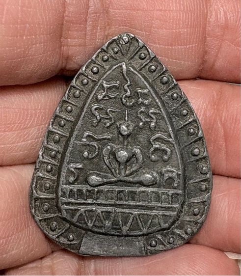 🙏พระหูยาน กรุวัดปืน เนื้อชินแก่ตะกั่ว 🙏พระกลีบบัวพิมพ์สมาธิเนื้อชินตะกั่วหลังจาร ลูกค้า.พระ.นุ่ม วัดนางใน องค์ละ1550