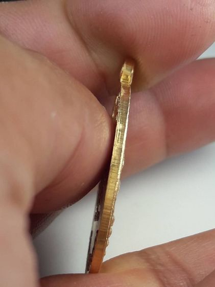 เหรียญพระนาคปรกหลวงปู่ทิมวัดละหารไร่ รูปที่ 4