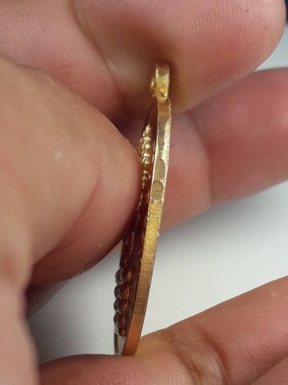 เหรียญพระนาคปรกหลวงปู่ทิมวัดละหารไร่ รูปที่ 3