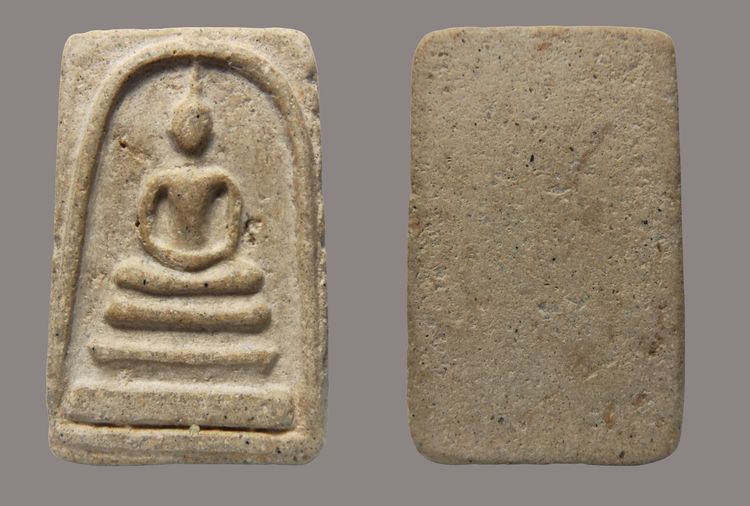 พระสมเด็จวัดระฆังและบางขุนพรหม 002 รูปที่ 3