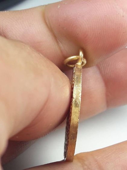 เหรียญพระพุทธบาทวัดเขาบางทราย รูปที่ 3