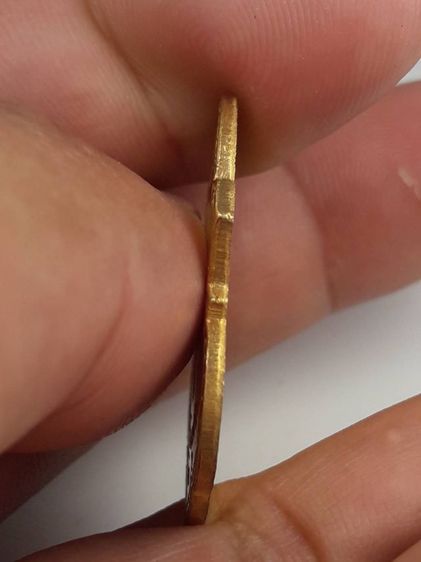 i เหรียญหลวงพ่อถัน รูปที่ 3