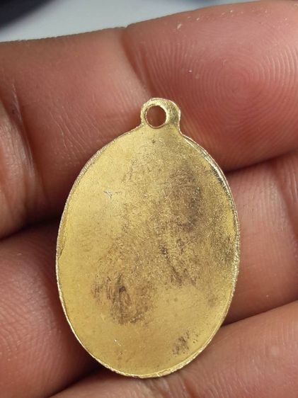 เหรียญหลวงพ่ออ๋อยวัดหญ้าไทร รูปที่ 2