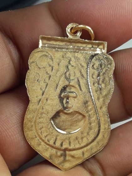 เหรียญพระอาจารย์ปลั่งวัดตาก้อง รูปที่ 2