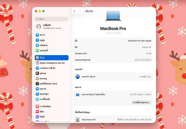 MacBook Pro 13-inch M1 2020 Ram8GB SSD512GB SpaceGray รูปที่ 12