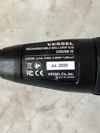 Vessel 220USB-1E ไขควงชาร์จไฟ USB ไร้สาย รูปที่ 8