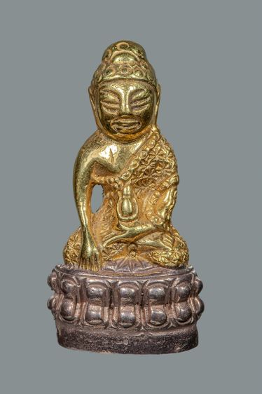 พระกริ่งปวเรศ