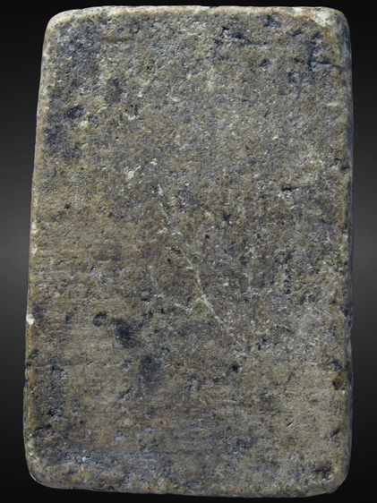 พระสมเด็จ วัดระฆัง พิมพ์ใหญ่  รูปที่ 5