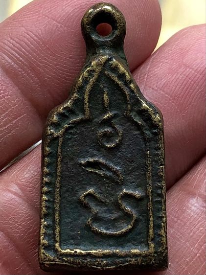 พระรูปหล่อเก่าให้เช่าคะ รูปที่ 2