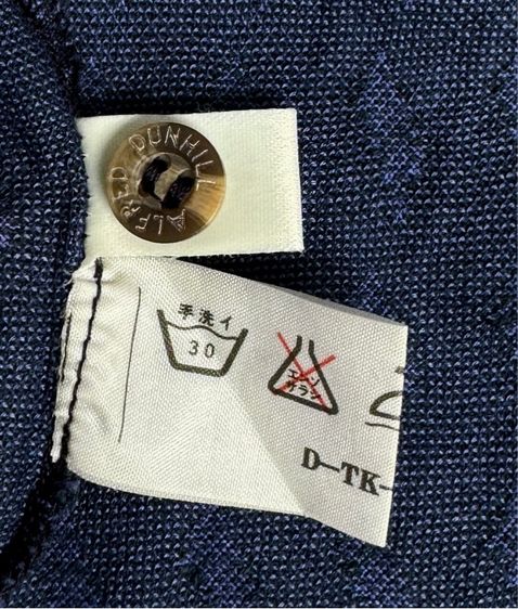 ⚠️MADE IN ITALY‼️เสื้อโปโล dunhill ของแท้ รุ่นใหม่ ผ้าและลายสวยหายาก รูปที่ 10