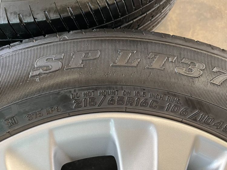 ✨ล้อแม็ก 5รู114✨Toyota Revo ขอบ 16 แถมยาง 215-65-16 Dunlop ปี 20 รูปที่ 8